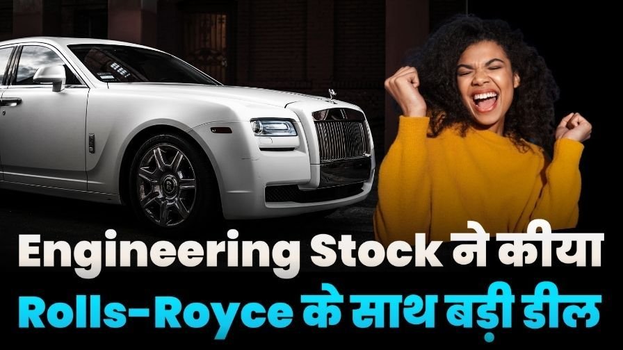 Engineering Stock Big Deal With Rolls Royce